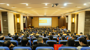 奮斗新征程 創(chuàng)造新偉業(yè)——集團公司2023年“兩會”成功召開！