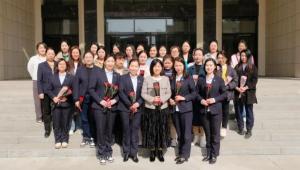 卓然而立 自成光芒——集團公司舉辦婦女節(jié)主題講座！