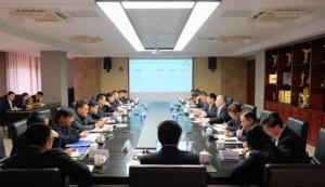 集團公司召開2023年人才工作會！